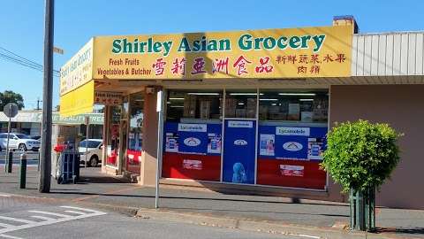 Photo: Shirley Asian Grocery